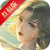����һ��v3.32.3 ��׿��