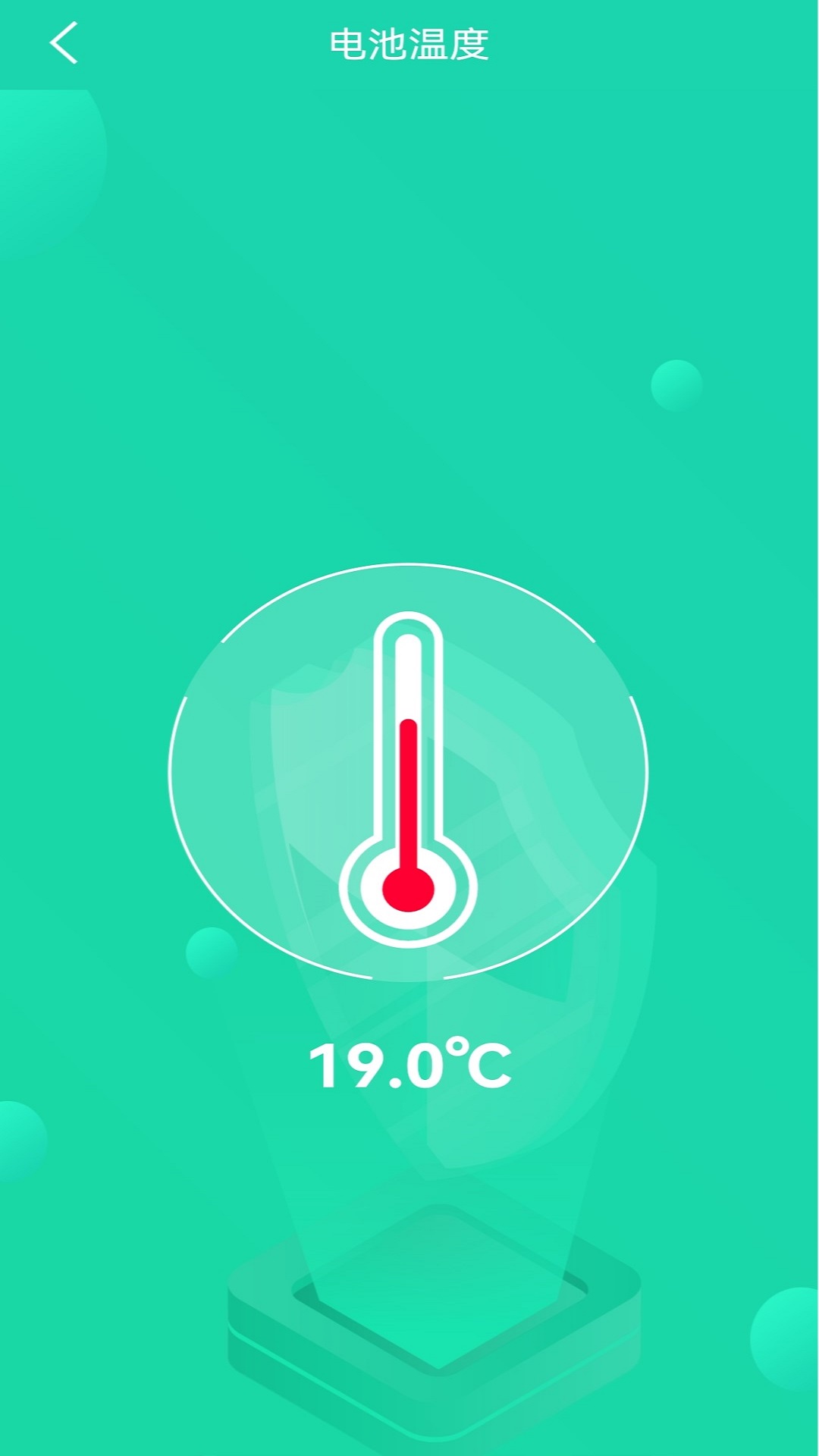 �����ٹܼ�v1.1.5 �ٷ���