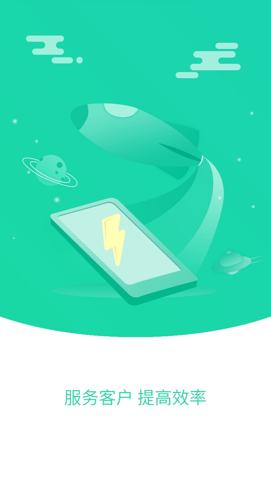 �����ٹܼ�v1.1.5 �ٷ���
