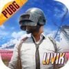 pubg���ʷ�2.6�汾��PUBG MOBILE��v2.6.0 ��׿��