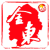���Ͻ�app����v4.0.3 ���°�