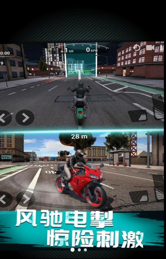 Ħ�г�����ģ�����İ�v1.0.1 ��׿��