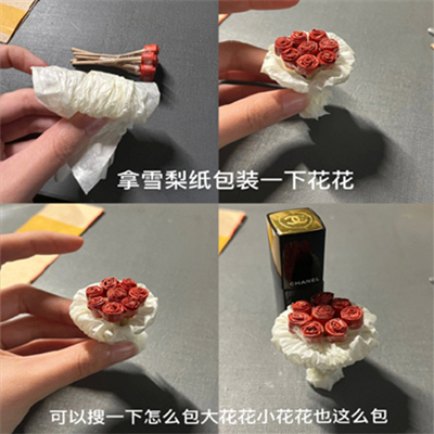 ���ͻ�����ֽ�̳�ͼƬ �������ֵ����ͻ����̳̺ϼ�