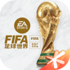 fifa����������԰�v24.0.04 ��׿��