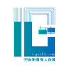 IC����appv1.0.8 ���°�