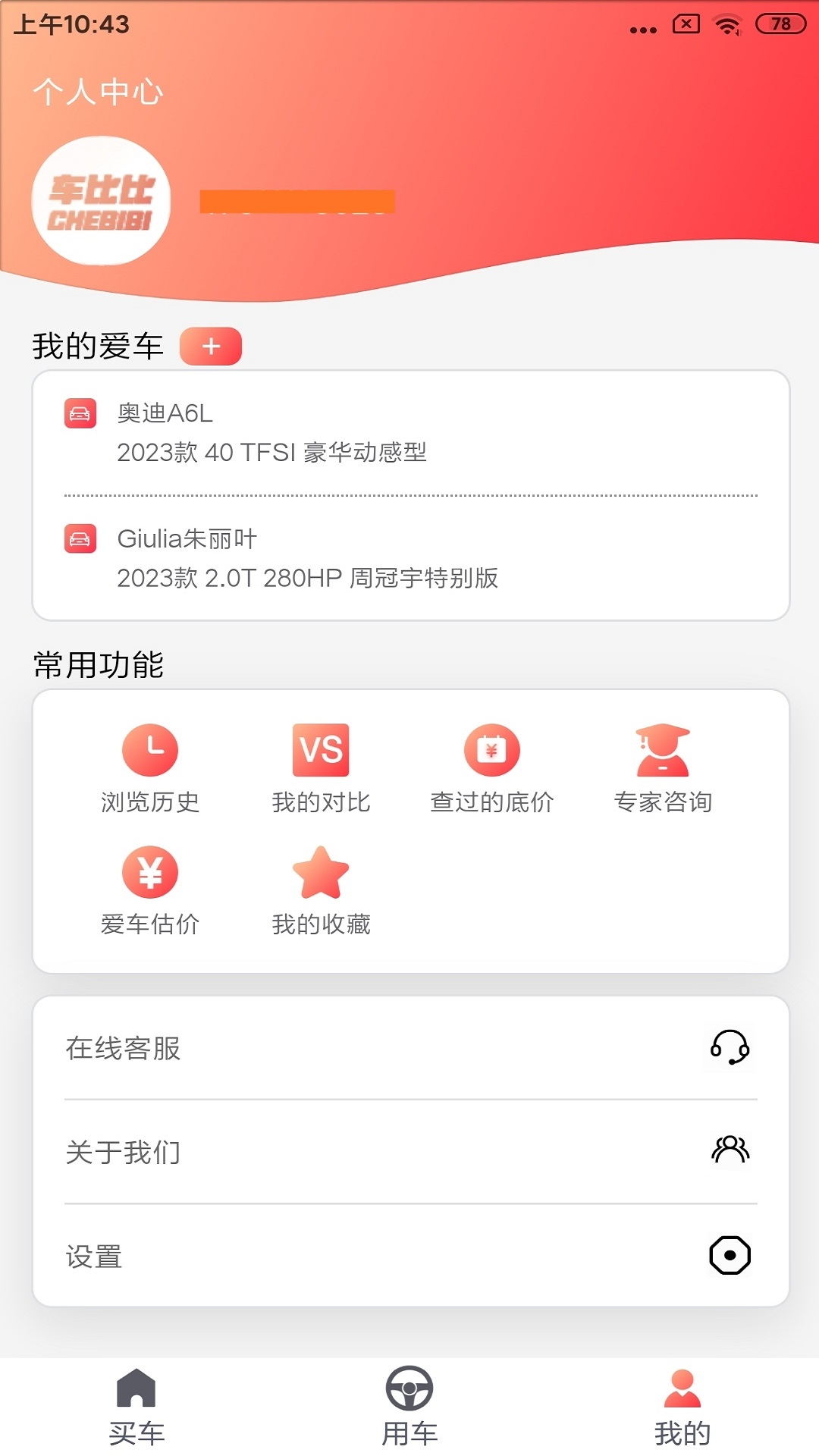 ���ȱ�v1.0.0 �ٷ���