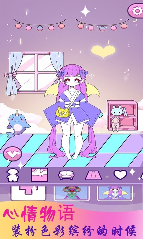 ����ʱ����԰��װv1.5 ��׿��