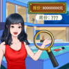 Ů��������v1.0 ��׿��