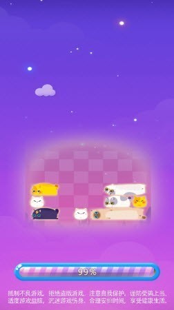 ����������v3.37.00 ��׿��