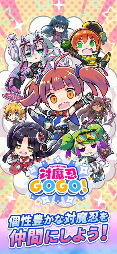 ��ħ��GOGO(��ħ��GOGO!)v1.2.8 ���°�