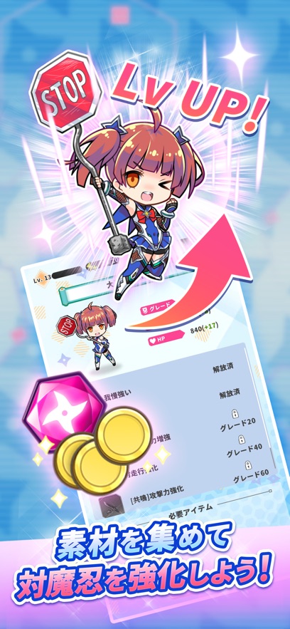 ��ħ��GOGO(��ħ��GOGO!)v1.2.8 ���°�