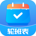 �ְ��appv2.5.2 ���°�