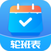 �ְ��appv2.5.2 ���°�