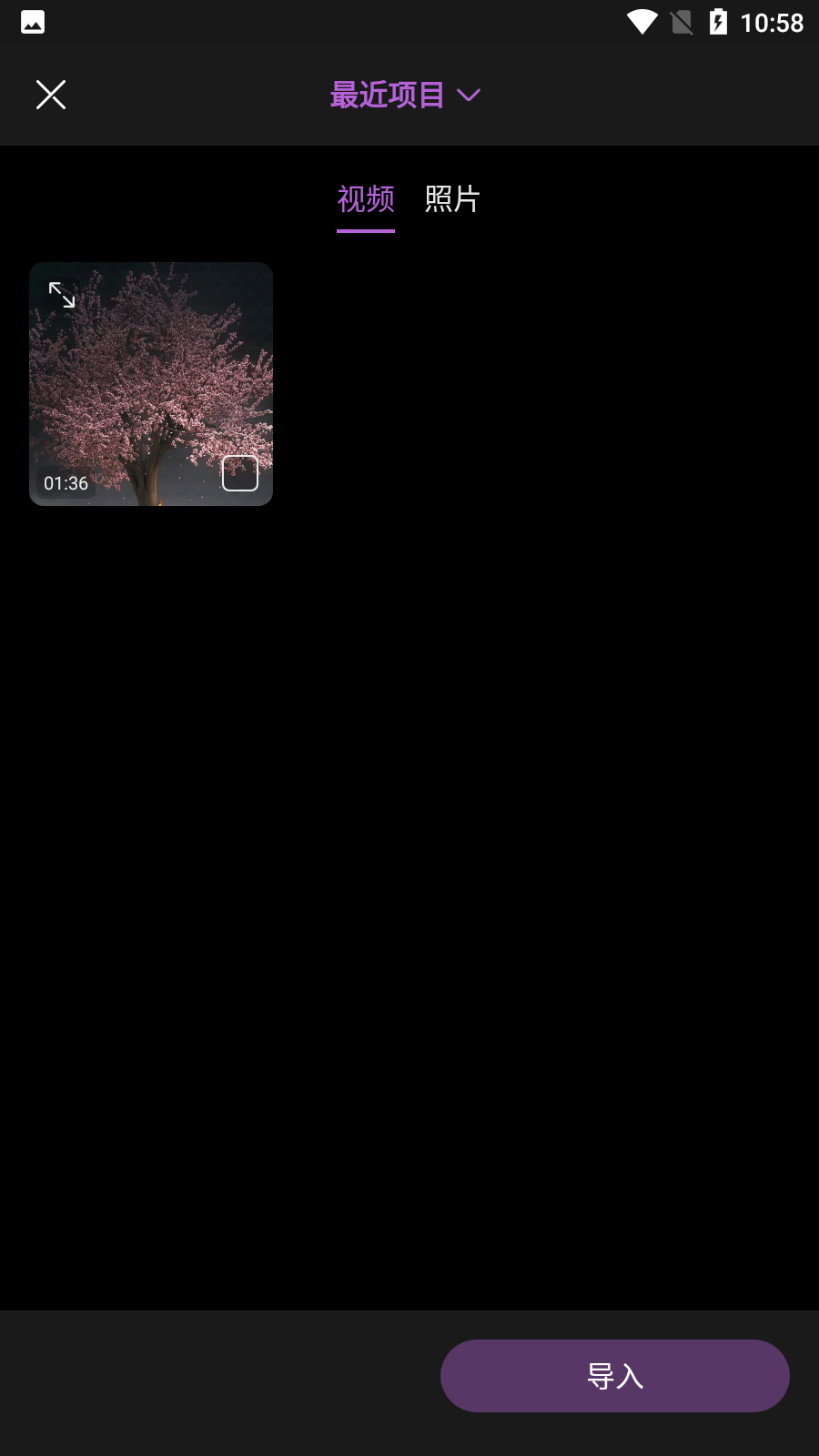 Blurryv2.5.1 ��׿��