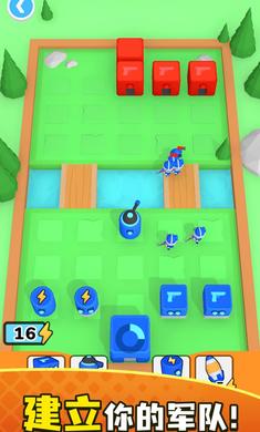 ս���ں���Ϸv0.1.7 ��׿��