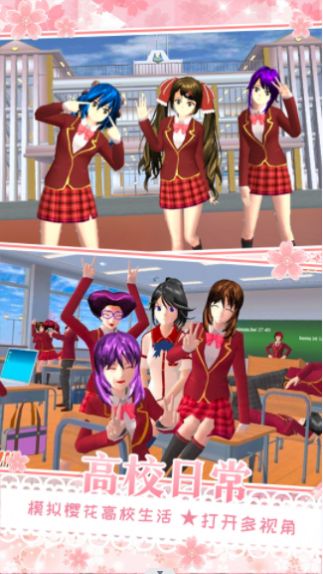 ӣ��У԰���ӹ���v1.1 ��׿��