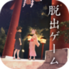 �ӳ��������һ��v1.0.3 ��׿��