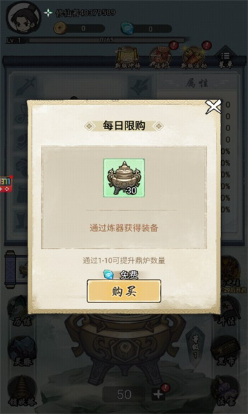 ������ʾ¼v1.0 ��׿��