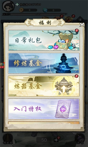 ������ʾ¼v1.0 ��׿��