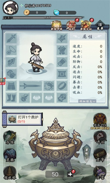 ������ʾ¼v1.0 ��׿��