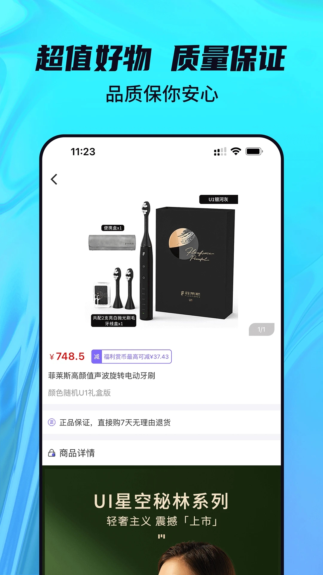 С����v1.26.6 �ٷ���