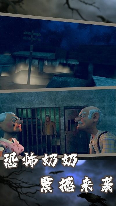 �ֲ��ھ�������v1.0 ��׿��