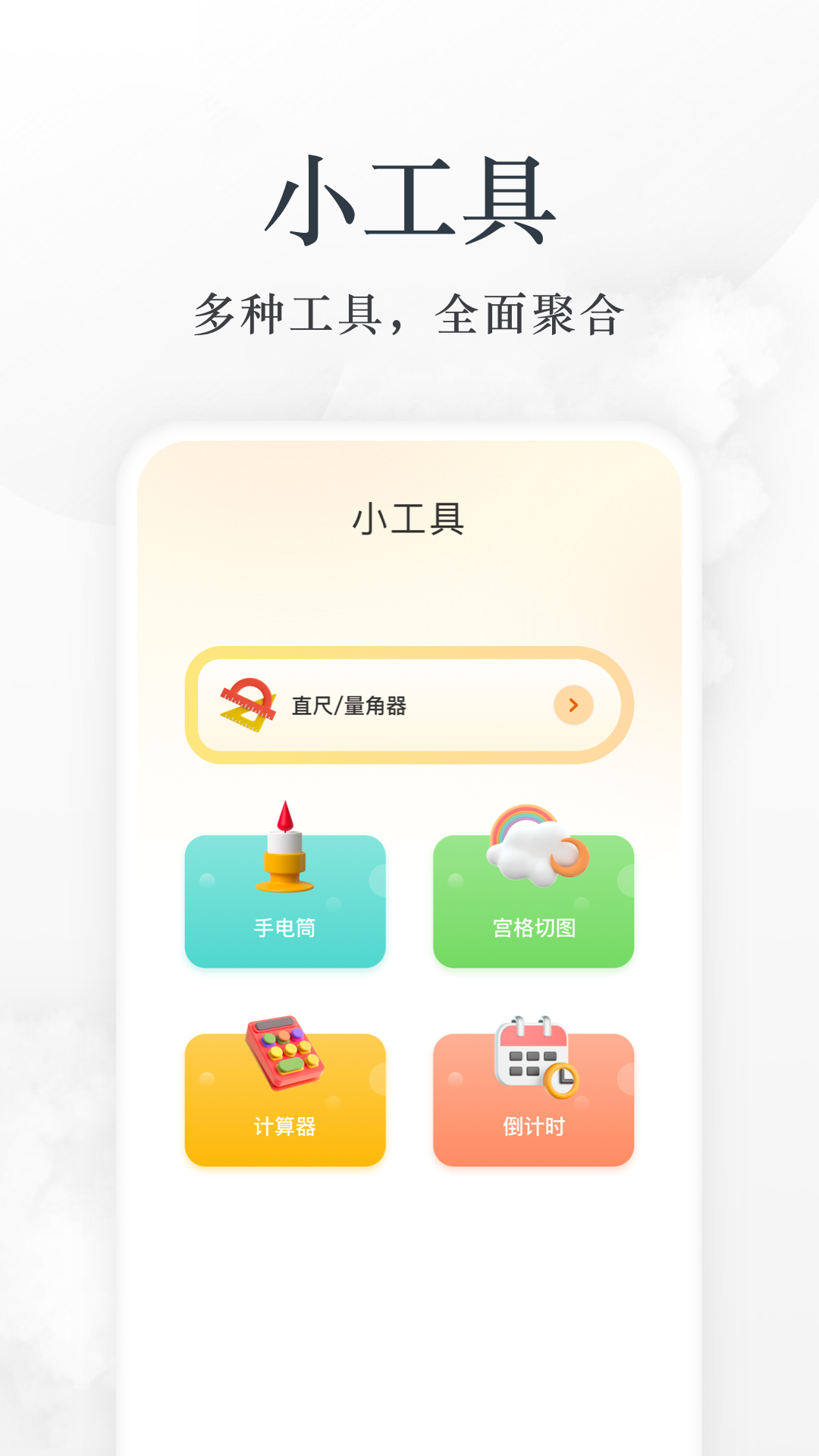 С���v1.1 �ٷ���