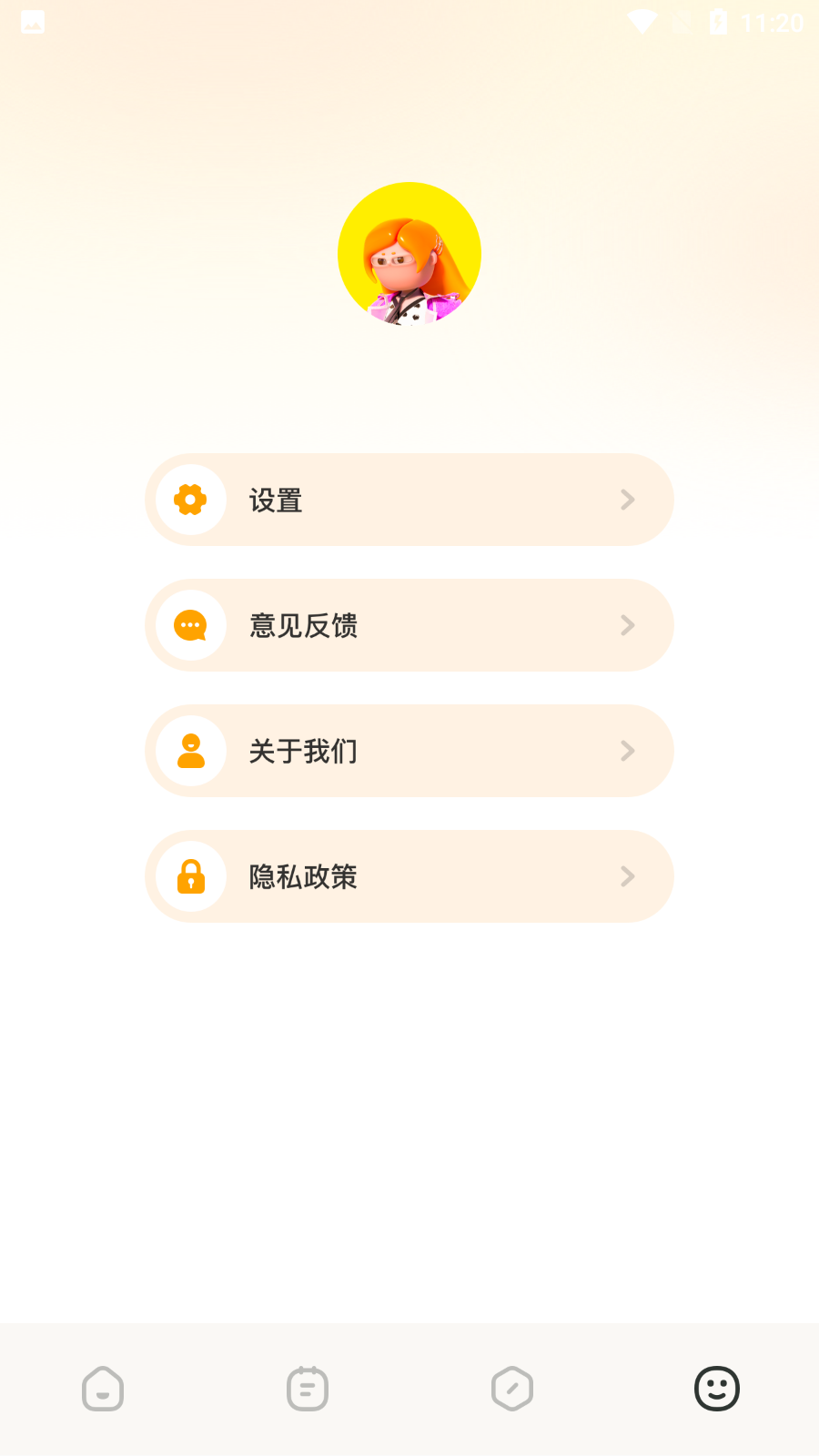 С���v1.1 �ٷ���