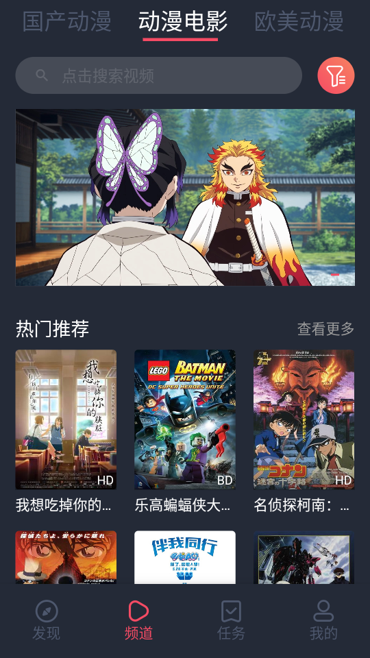 ���Ѷ���appv1.0.0.0 ���°�