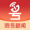 �ź�����appv2.0.1 ���°�