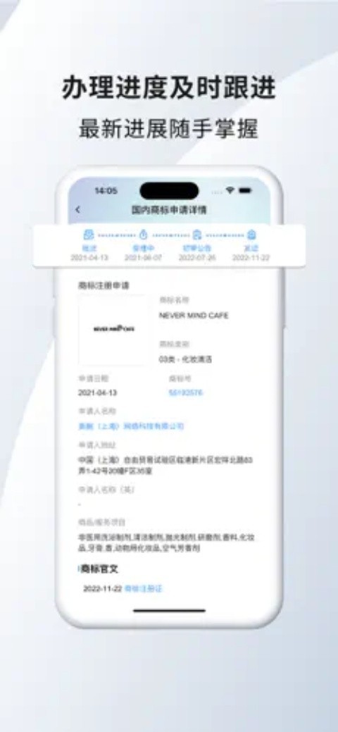 ֪����v1.0.0 ��׿��