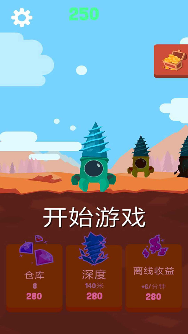 �ƽ��е���ڹ���v1.0.1 ��׿��