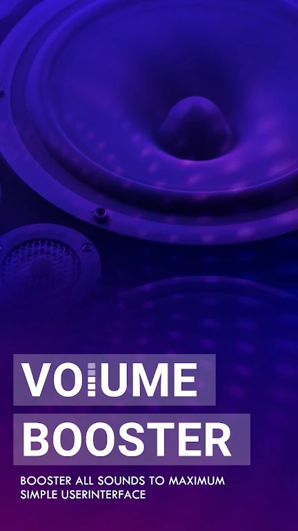 Volume Booster������ǿ��appv1.1.1 �ٷ���