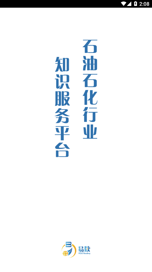 ���APPv1.0.34 ���°�