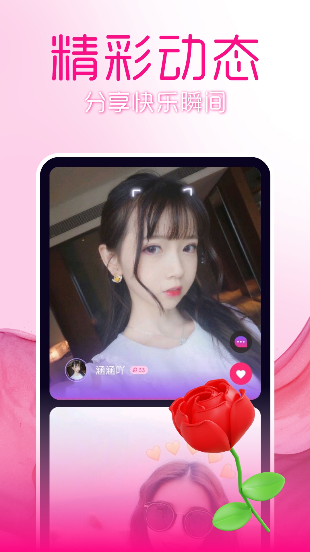 ����v1.0.1 �ٷ���