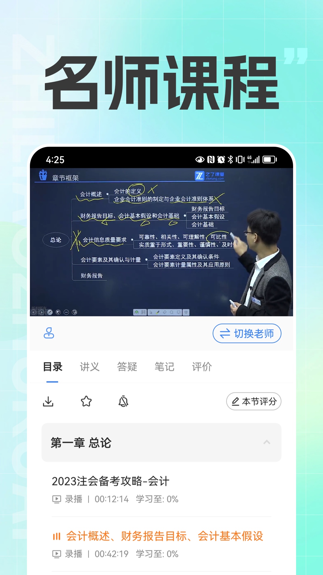 ע����֮�˿���v1.0.0 �ٷ���