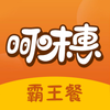 ��ζ��appv1.1.2 ���°�