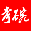 ���빫��app����v1.1.2 �ֻ���