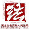 ��Ժ�ƶ��칫ƽ̨appv2.4.5 ���°�