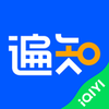 �����ձ�֪appv5.10.0 ��׿��
