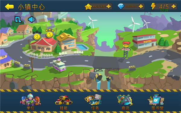 ���ֽ�ʬС��Special Squad vs Zombiesv1.0.5 ��׿��