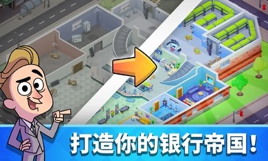 ���н�Ǯ�۹�v1.9.0 ��׿��