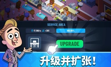 ���н�Ǯ�۹�v1.9.0 ��׿��