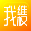 ��άȨappv1.0.0 ���°�