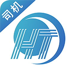 货通九州司机端appv2.1.1 安卓版