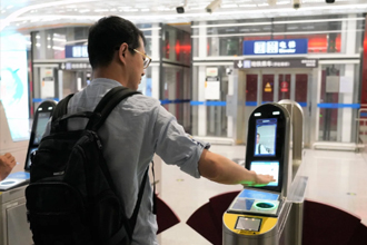 北京地铁刷掌支付怎么开通？北京地铁刷掌支付怎么支付不了？
