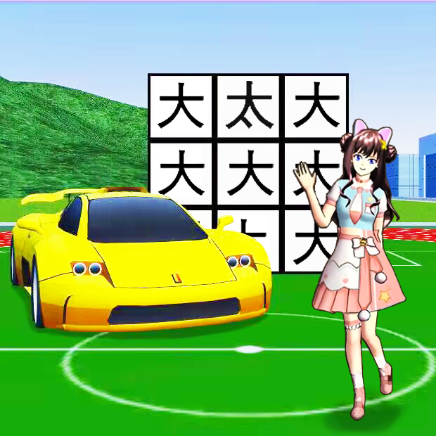 ӣ��ѧ԰����v1.0 ��׿��