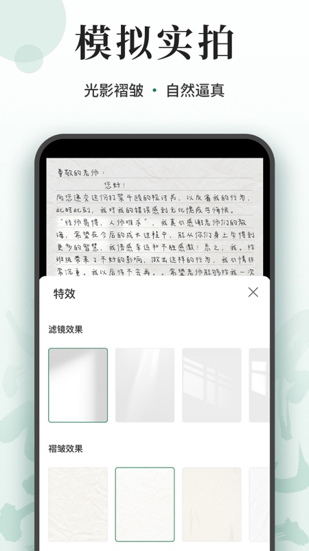 д�ְ�fontsv1.2.4 ��׿��