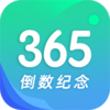 �������������appv1.0.2 ���°�