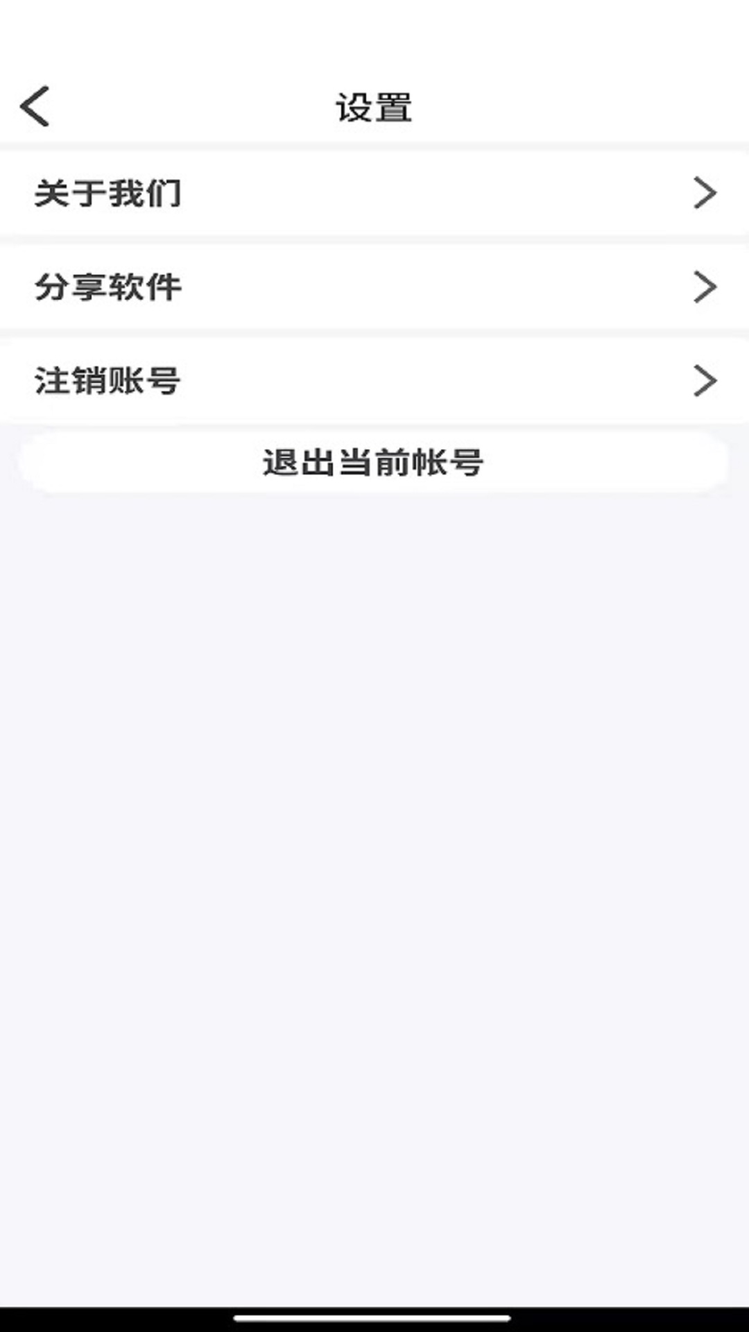 Сǿ����v1.0.8 �ٷ���